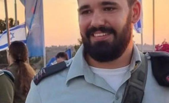 רס"ן נתנאל בוזגלו נפל בעזה: סיכום חדשות החג