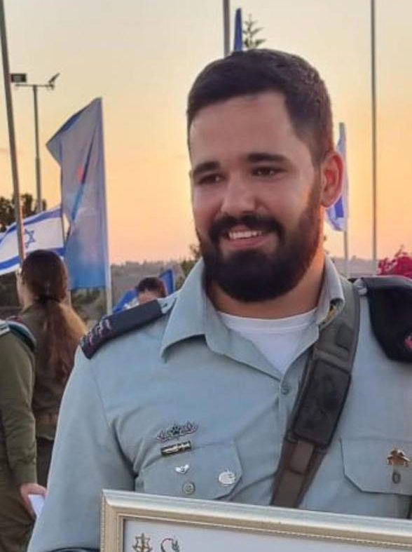 רס"ן נתנאל בוזגלו נפל בעזה: סיכום חדשות החג