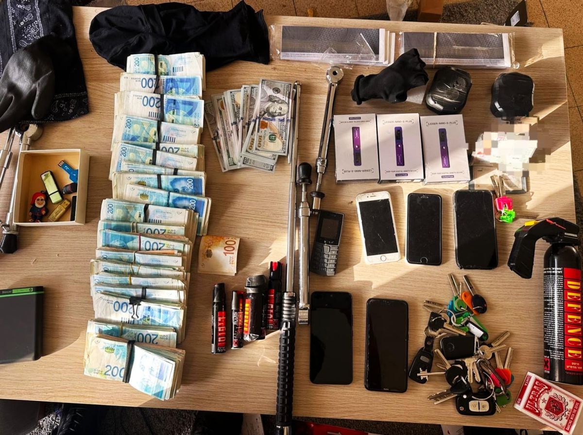 נעצר אוהד שתקף אוהד יריב ושדד אותו: זה מה שנמצא במעצר