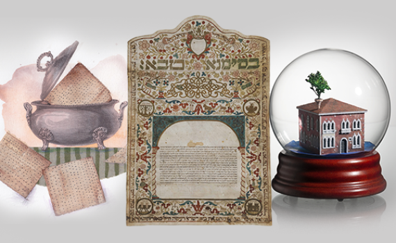 מסמטאות ונציה לירושלים: התערוכה היהודית שלא תרצו לפספס