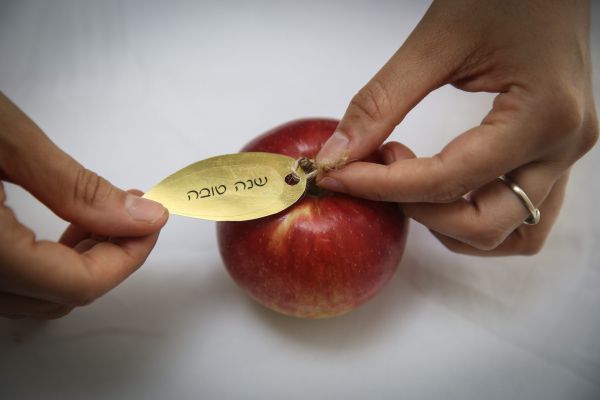 מתפוח ועד ראש של כבש: סימנים של ראש השנה