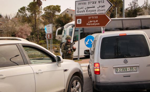 בגלל חשש לאירוע ביטחוני: פקקי ענק במחסומי גוש עציון