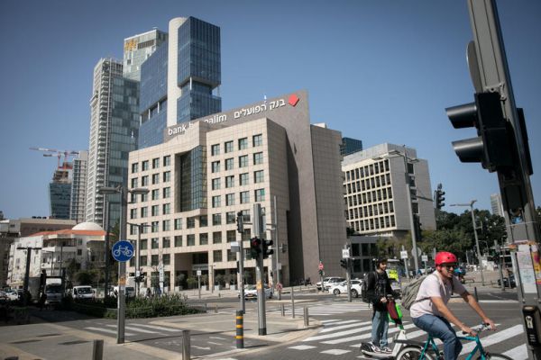 אזהרה חמורה למיליוני ישראלים: אל תעשו את זה