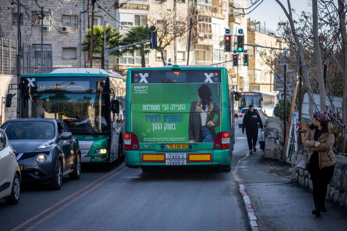 ארגון נהגי האוטובוס הודיע: שביתת ענק באזור בית שמש וירושלים