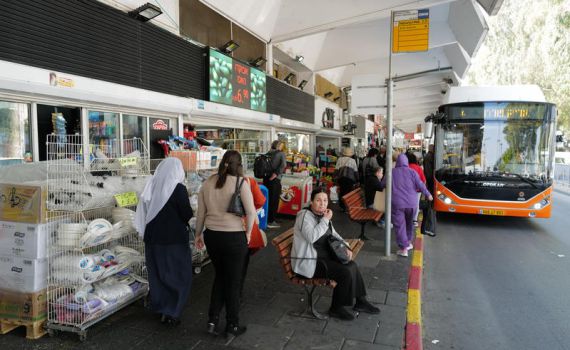 משרד הבריאות בהודעה לתושבי נהריה: חשש לפגיעה בבריאות הציבור