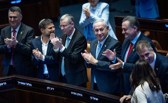 סקר השרים: אלי כהן במקום הראשון; סמוטריץ' קרעי ורגב – בסוף