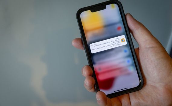 לקראת השבוע הקרוב: פיקוד העורף בהודעה חשובה לציבור