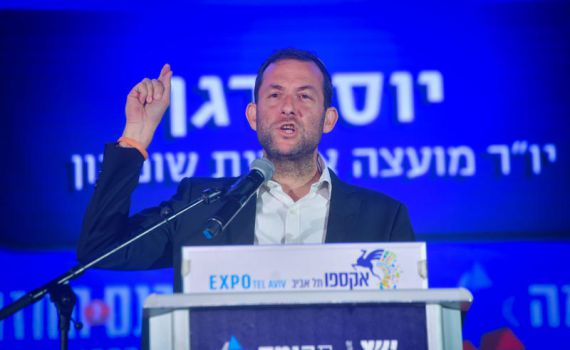 יוסי דגן נגד טראמפ: "הפעם לא נוותר"