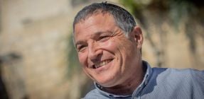 יום הולדת שמח: עשרה דברים שלא ידעתם על ראש השב"כ - דוד זיני