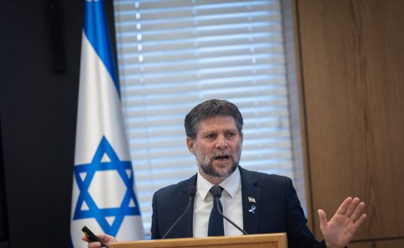 סמוטריץ' מברך: "לטרוריסטים אין ולא תהיה חסינות"