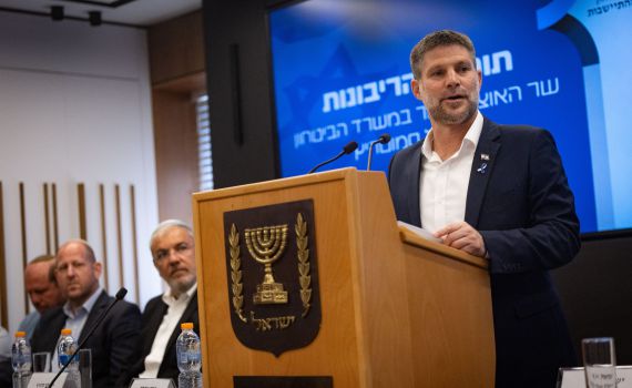 איחוד האמירויות נגד סמוטריץ': "קו אדום, יפגע בהסכמי אברהם"