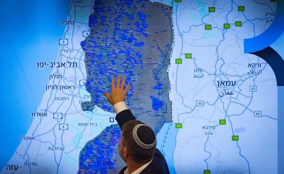 אם לא תהיה מדינה פלסטינית, מה כן יהיה?