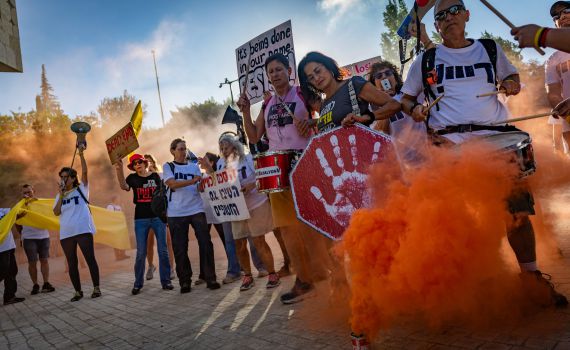 המשטרה תוקפת את התקשורת: "מדובר בפורעי חוק"