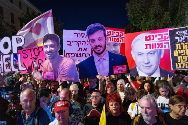 אלו החטופים שצפויים להשתחרר בפעימה הראשונה