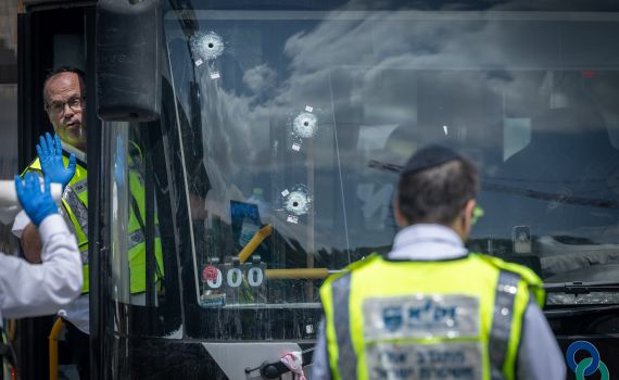 יום אחרי הפיגוע בצומת רמות: עדכון על מצב הפצועים