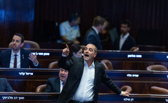 40 ח"כים נעדרו: האופוזיציה נתנה לקואליציה לנצח בהצבעה