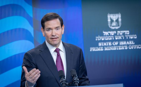 רוביו בדרכו לישראל: הצבעת הריבונות מסוכנת