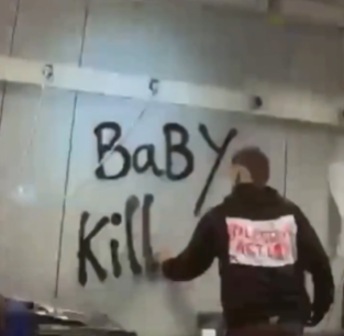 צפו בתיעוד: ארגון הטרור האירופאי פרץ והשחית מפעל של אלביט