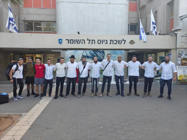 עשרות חרדים התייצבו לקרבי: יום גיוס מיוחד בתל השומר