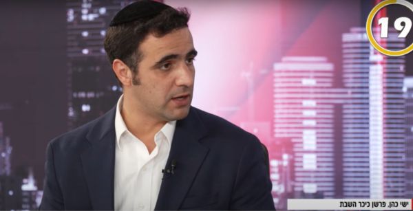 בפנים זה לא עבד – עכשיו הכביסה המלוכלכת נחשפת בחוץ