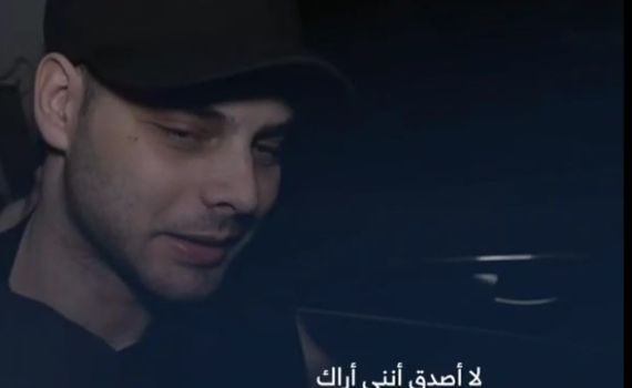 נתניהו שוחח עם הוריו של החטוף אלון אהל