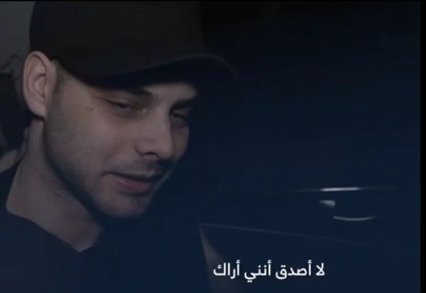 נתניהו שוחח עם הוריו של החטוף אלון אהל