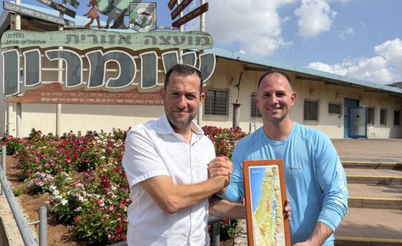 חבר קונגרס אמריקני לראש מועצת שומרון: “נדחוף להחלת הריבונות”