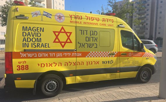 טרגדיה בשדרות: ילדה בת 8 נפלה מגובה ונהרגה