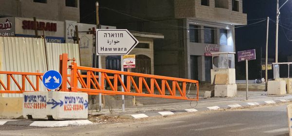 אחי, יש לך 3 דקות בשביל הביטחון שלנו?