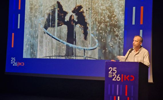 מנכ"ל התאגיד על החרמת ישראל: אסור שהאירוויזיון יהפוך לפוליטי