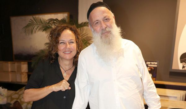 צופית גרנט שיתפה בהתרגשות: זה מה שכל זוג הורים מאחל לעצמו