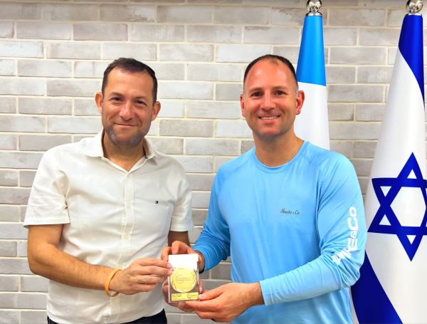 היסטוריה בפלורידה: הצעת חוק להכרה ביהודה ושומרון