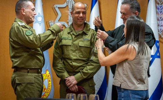 הרמטכ"ל העניק דרגת אלוף לדולף: "הוכחת את עצמך"