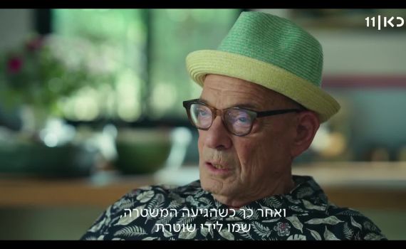 דורי בן זאב מדבר לראשונה על התאונה במעורבותו