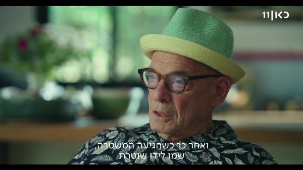 דורי בן זאב מדבר לראשונה על התאונה במעורבותו