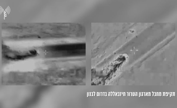 צה"ל מאשר: חוסל מחבל שפיתח וייצר אמל"ח לחיזבאללה