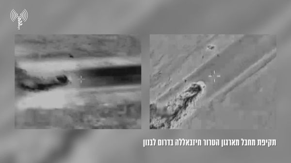 צה"ל מאשר: חוסל מחבל שפיתח וייצר אמל"ח לחיזבאללה