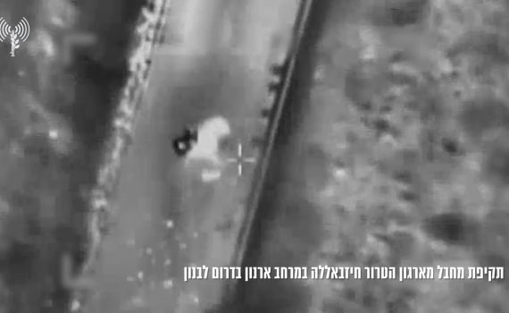 צה"ל חיסל בדרום לבנון מחבל שעסק באיסוף מודיעין