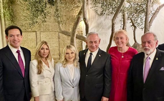 נתניהו באירוע עם רוביו: "לא תהיה מדינה פלסטינית"