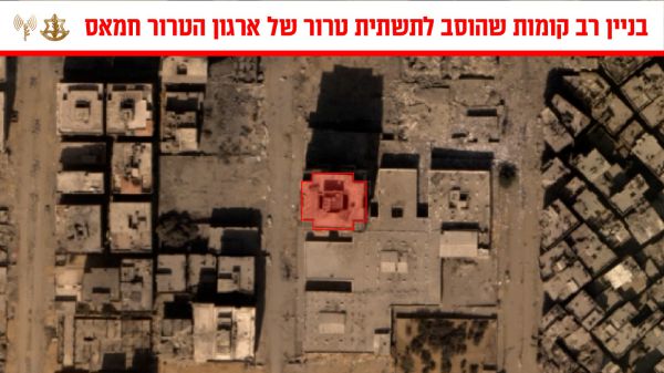 רגע לפני נאום נתניהו: ישראל פתחה במתקפה חדשה על עזה