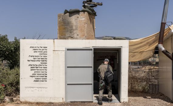 תערוכת צילום: איך זה מרגיש לגור בצפון בזמן המלחמה?