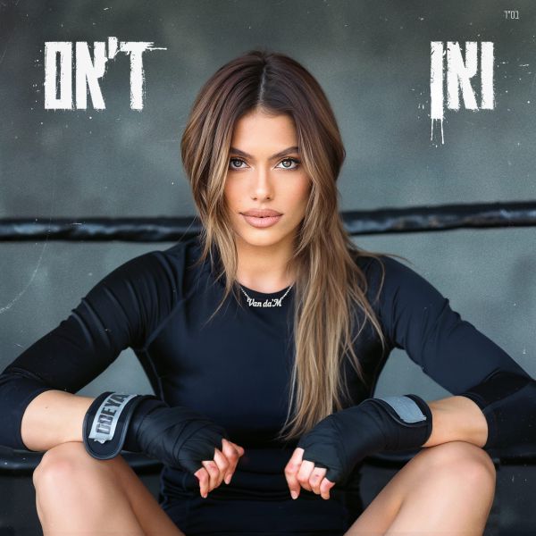 אחרי שהודלף: אודיה משחררת את השיר "רוקי" באופן רשמי