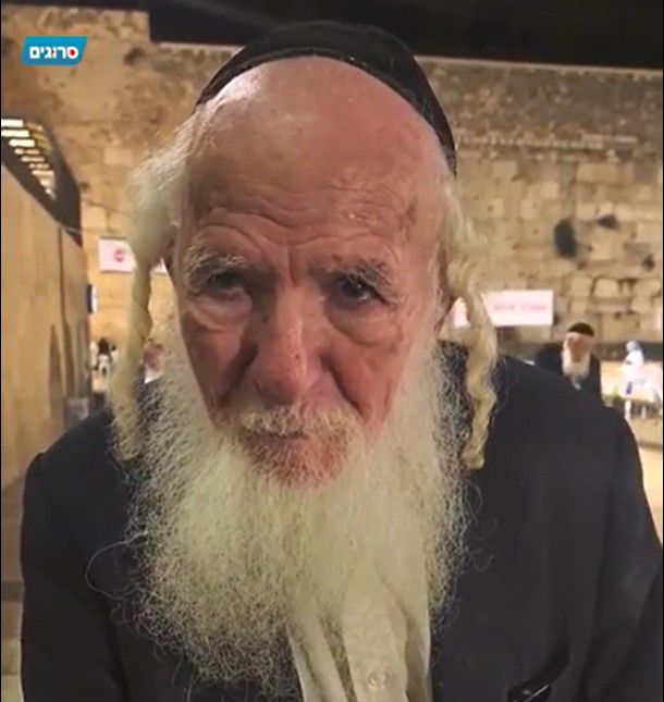 מתימן לכותל: המורי בן ה־100 שמברך והברכות מתקימות