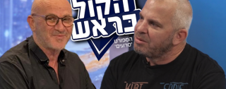 הכתב הבכיר מערוץ הספורט חשף: "עד גיל 8 הייתי חרדי"