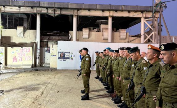 יום הזיכרון הממלכתי למלחמת חרבות ברזל: דברי הרמטכ"ל