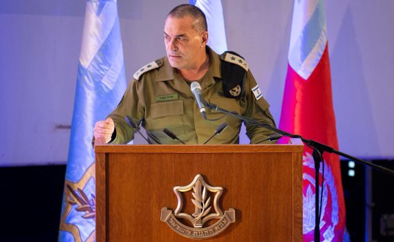 הרמטכ"ל לפורום המפקדים: "מתוך הכישלון הגענו להישגים"