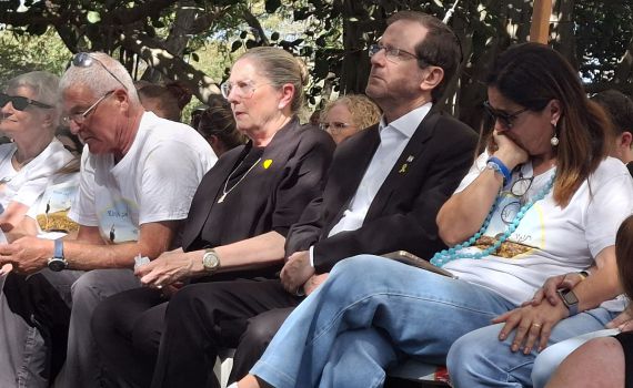 "סליחה שלא הגנו עליכם": תמיר אדר ז"ל הובא למנוחות