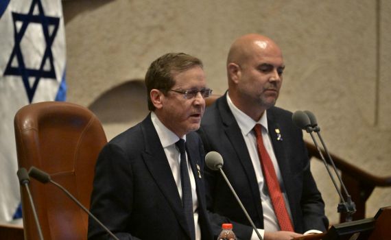 הרצוג בכנסת: "הלב שלי שותת דם"