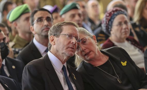 הרצוג:  ״לא אשכח לעולם את שלוליות הדם במושבים״