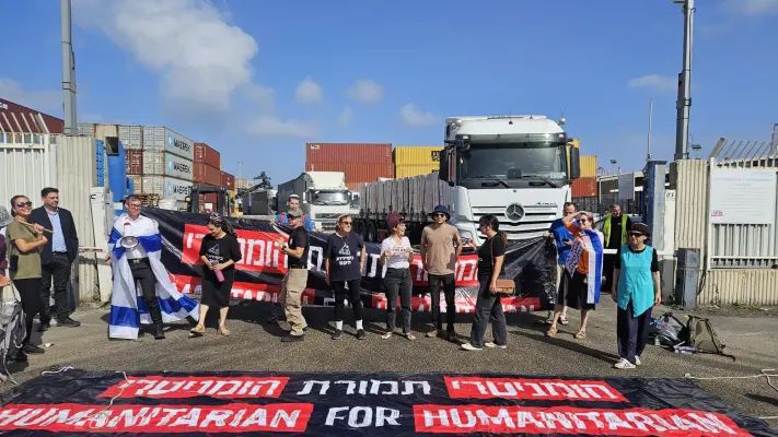 אחרי למעלה משעתיים: המשטרה פינתה את פעילי צו 9